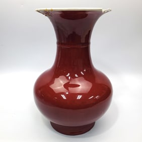 Early Chinese Oxblood Vase