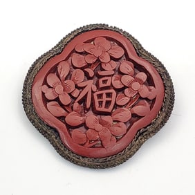 Chinese Cinnabar Brooch