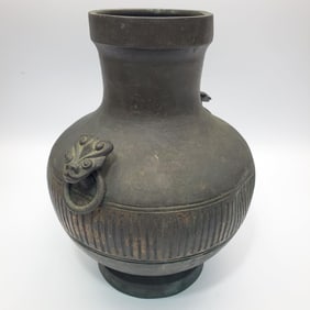 Chinese Signed Probably Bronze Urn
