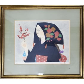 Kohei Morita, Japanese (1916-1994) Lithograph