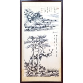 Large Chinese Painting, Ink on Rice Paper