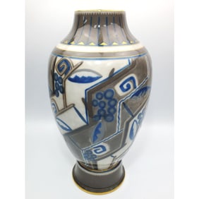 Manufacture Nationale de Sevres Large Pate-Sur-Pate Vase