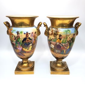 Early Antique Pair of Jacob Petit Porcelain Vases