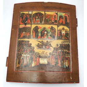 Antique Hand Painted Large Russian Icon