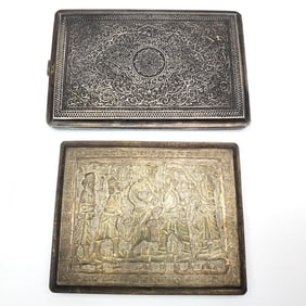 Lot of 2 Vintage Persian 84 Silver Card Cases