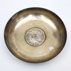 Silver Bowl w/ Turkish Coin Inserted in The Middle