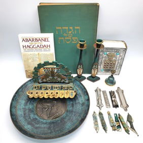 Judaica Large 16 Piece Group Lot of Items