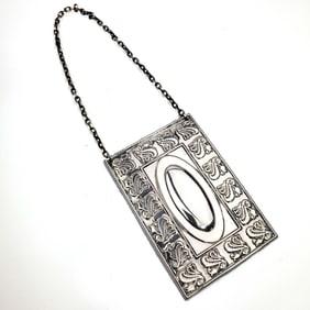 Judaica Silver Torah Shield
