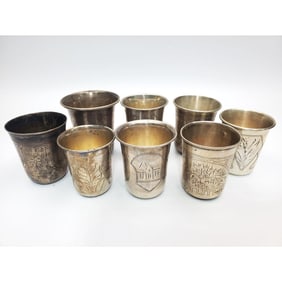 Group Lot of 8 Antique Russian Silver Cups