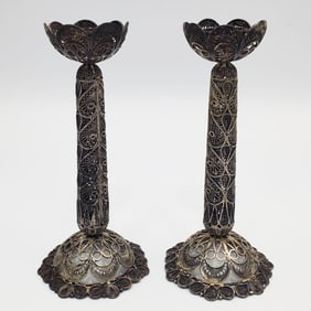 Judaica Pair Sterling Silver Filigree Candlesticks