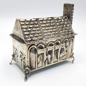 Judaica Sterling Silver Tzedakah Charity Box