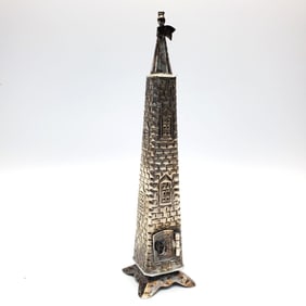 Judaica Sterling Silver Besamim Tower Spice Box