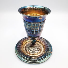 Judaica Sterling Silver Kiddush Cup w/ Under Plate