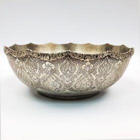 Old Signed Persian 84 Silver Bowl