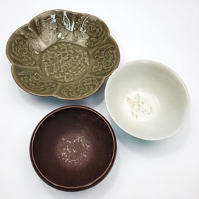Lot of 3 Chinese Small Bowls