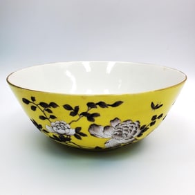 Chinese Signed Yellow Bowl