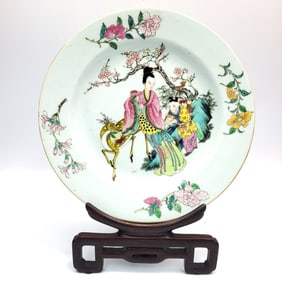 Antique 19th C. Chinese Plate w/ Wood Stand