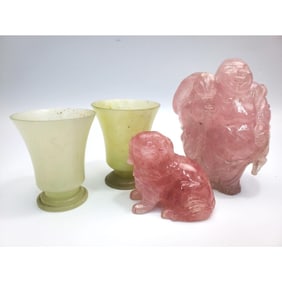 Lot of 4 Chinese Items