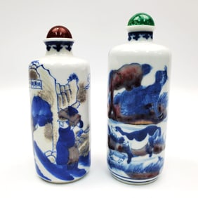2 Chinese Blue, White, & Red Snuff Bottles