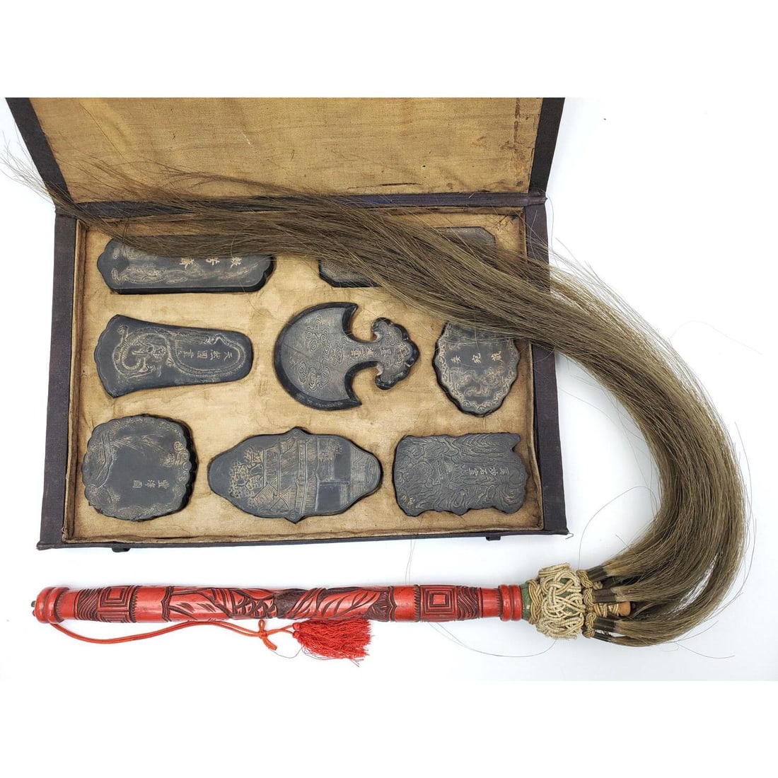 Lot of 2 Chinese Items (1 of 4)