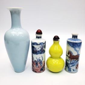 Lot of 4 Chinese Porcelain Items
