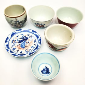 Lot of 6 Signed Chinese Porcelain Items