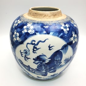 Chinese Qing Dynasty Porcelain Blue & White Jar