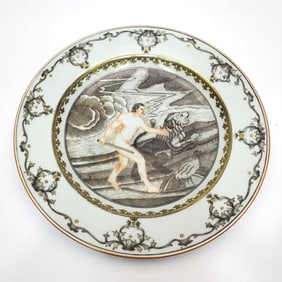 Chinese Porcelain Export Plate w/ Gold Gilt