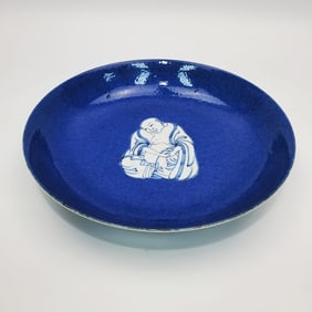 Chinese Qing Dynasty Porcelain Plate
