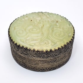 Chinese Silvered Round Box w/ Probably Jade Top