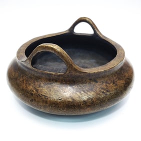 Chinese Signed Incense Burner in Original Box
