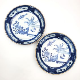 Pair of Chinese Porcelain Blue & White Plates