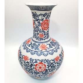 Chinese Signed Porcelain Blue, White, & Red Vase