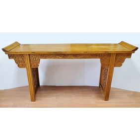 Chinese Carved Wood Altar Table