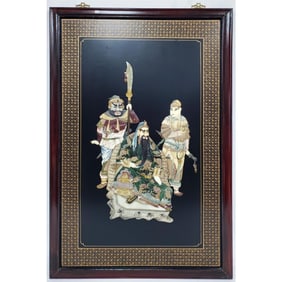 Japanese Wall Hanging in Original Frame