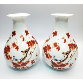 Pair of Chinese Porcelain Vases