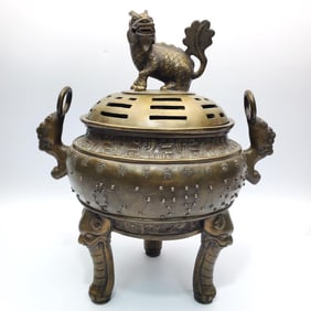Fine Chinese Unusual Heavy Bronze 3 Legged Sensor