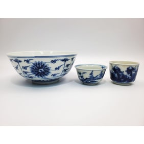 Lot of 3 Chinese Blue & White Porcelain Items
