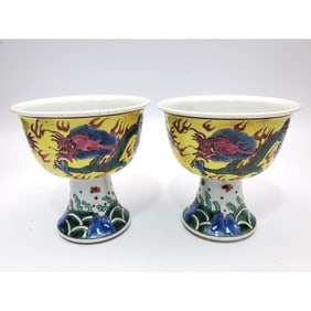 Lot of 2 Chinese Enameled Porcelain Footed Cups