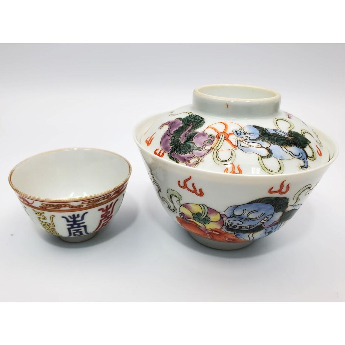 Lot of 2 Chinese Enameled Porcelain Items (1 of 3)