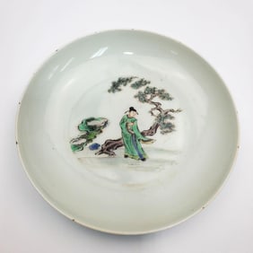 Chinese Signed Enameled Porcelain Small Plate
