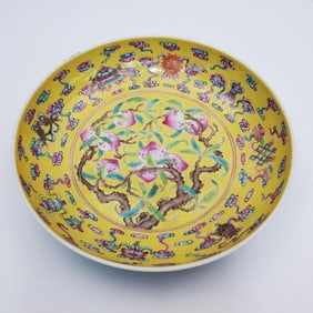 Chinese Signed Enameled Yellow Ground Small Plate