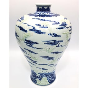 Fine Chinese Large Signed Blue & White Vase