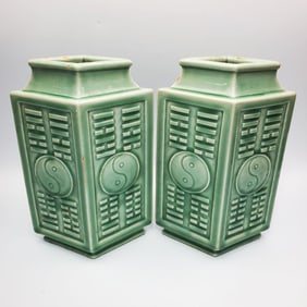 Pair Chinese Celadon Glazed Diamond Shaped Vases