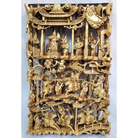 Antique Chinese Carved Wood & Gilt Wooden Panel