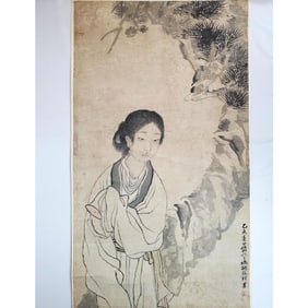 Old Japanese Watercolor Painting