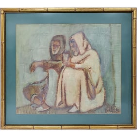 20th C. Israeli School Watercolor Painting