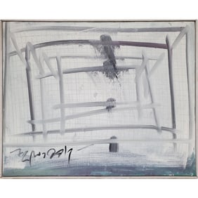 Moshe Kupferman, Israeli (1926-2003) Painting 1973