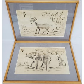 Lot of 2 Probably Vietnamese Ink Rubbings