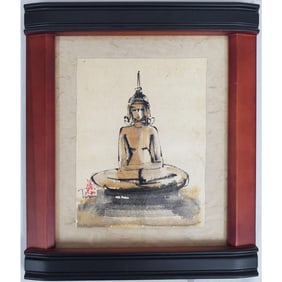 Signed Watercolor Painting on Rice Paper